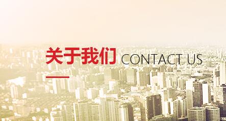 中科美大是一家什么企業(yè)？