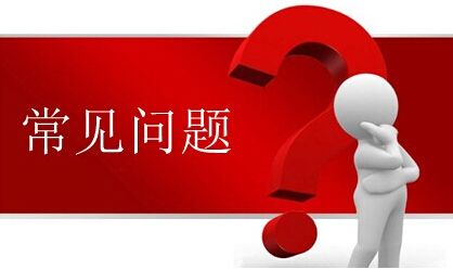 發(fā)酵床養(yǎng)殖技術(shù)再出新方向--異位發(fā)酵床，何為異位發(fā)酵床？